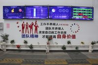 走进·爱康企业|探秘精工制造引领舒适生活