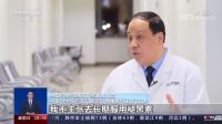 央视为3亿国人发声，喜临门实力回应