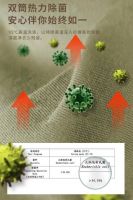 入局电竞行业，TCL成LPL官方合作伙伴，全面助力品牌年轻化