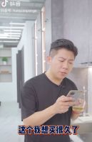 柏厨家居凭借全方位营销新打法成功斩获“2020年度创新营销品牌奖”