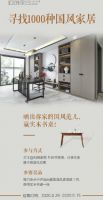 柏厨家居凭借全方位营销新打法成功斩获“2020年度创新营销品牌奖”