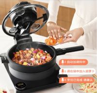 智能料理机入手新体验：烹饪数据包对小白新手特友好！