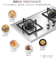 年底焕新家 “真快乐”APP携海尔好货大甩卖