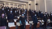 【领绣】2020年度员工表彰大会 乘风破浪 感恩有你相伴