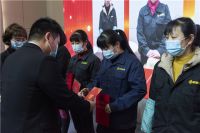 【领绣】2020年度员工表彰大会 乘风破浪 感恩有你相伴