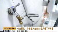 假期模式开启 高端净水安吉尔助您打造宅家点滴健康生活
