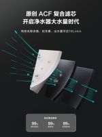 假期模式开启，高端净水安吉尔助您打造宅家点滴健康生活