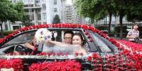 结婚要几辆婚车好 现在租婚车一天多少钱