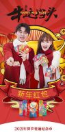 2021贺岁牛年装帧币日前正式面世
