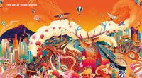 好酒贺新年，福“鹿”带回家：格兰菲迪三亚免税快闪店等你来打卡