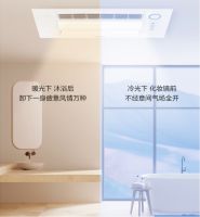 松下新品智能语音浴霸：强大智能细节 营造舒心沐浴空间