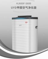 怎么样除甲醛才能尽快入住 新房除甲醛最好方法