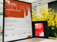 曾涛获2020意大利IIDA AWARD国际设计大奖、法国国际创新设计大赛双项大奖！
