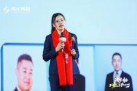 “筑梦青春 不燃怎Young”2021福庆集团新春年会隆重举行