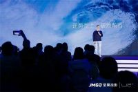 坚果U2 Pro三色激光电视深水炸弹引爆行业,坚果投影做激光电视领域的持续“赛跑者”