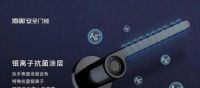顶固智能锁ND100：家人的健康与便利，这款智能锁帮你解决