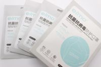 亿茂口罩新冠病毒灭活率99.19%，抗病毒核心材料产业化已三年