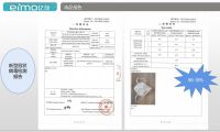 亿茂口罩新冠病毒灭活率99.19%，抗病毒核心材料产业化已三年