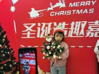 喜梦宝亲子嘉年华，全新启航！