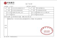 欧亚达唐军：家居行业的下一个阶段，将是品质和服务的战场