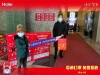 助力抗击疫情：这个冬天、我们温暖同行！