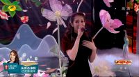 湖南卫视春晚顶牛盛宴，好莱客携IPTV助力健康潮年