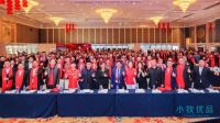 冠军品质，为民而生！小牧优品携国家体育总局训练局开启夺冠征程