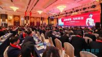 冠军品质，为民而生！小牧优品携国家体育总局训练局开启夺冠征程