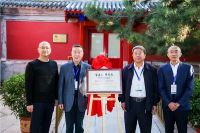 匠心守护智造国潮 | 小牧优品颐和园厕所改造竣工迎客