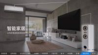 康佳OTT发展：内容厚积，技术薄发
