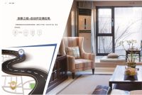 EVECCA-易慧家智能门窗系统：科技让生活更加美好