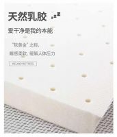 640元起！6期免息！玮兰床垫新品天猫热销