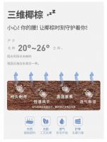 640元起！6期免息！玮兰床垫新品天猫热销