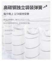 640元起！6期免息！玮兰床垫新品天猫热销