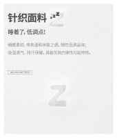 640元起！6期免息！玮兰床垫新品天猫热销
