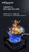 万和厨房烹饪中心 30分钟做丰盛团年饭