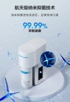 安吉尔黑科技助力家庭饮用水安全，定制级纯净生活
