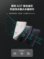 安吉尔黑科技助力家庭饮用水安全，定制级纯净生活