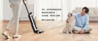 添可红海突围，高端智能生活电器新势力