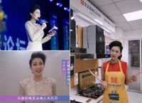 完美收官！华尔顿抖音挑战赛喜提1800万次曝光！
