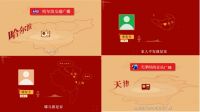 顾家布艺花样送新礼 携何穗开启不一young的趣年味