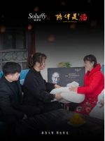 斯柔菲高端深睡乳胶枕，最长情的一份春节问候
