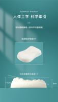年货不打烊 斯柔菲新春钜惠