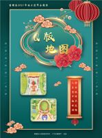 黄埔花市有年味，创意互动过“牛”年