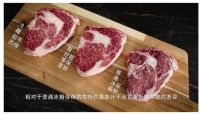 留住安心 留住温暖丨奥马鲜见S550替你留住“家的味道”