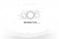 【领绣·菁华】2021开运中国红 一红到底 新年就该红红火火
