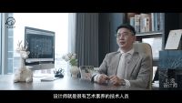 新作 | 张吉发：艺术为己，设计为人