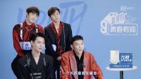 高能初舞台惊艳亮相 万和携手《青春有你3》重磅回归