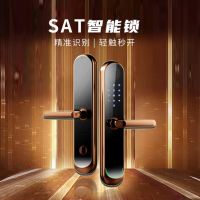 易欧全自动智能指纹门锁，家庭智能化的首选优品