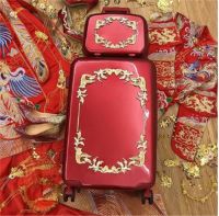 结婚女方嫁妆 嫁妆什么时间给
